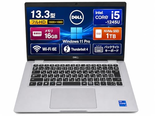 DELL Latitude 5330 13.3�^ �t��HD Core i5-1245U 16GB NVMe SSD 1TB Wi-Fi6E Thunderbolt4 �o�b�N���C�g�L�[�{�[�h Windows11 Pro �����ςݕi