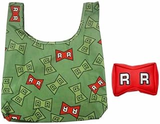 Marushin 4005005600 Dragon Ball Z Eco Bag with Pouch, Made of Recycled Polyester