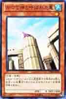 遊戯王 - かめ 81liJAlLLbL._UF350,350_QL50_.jpg