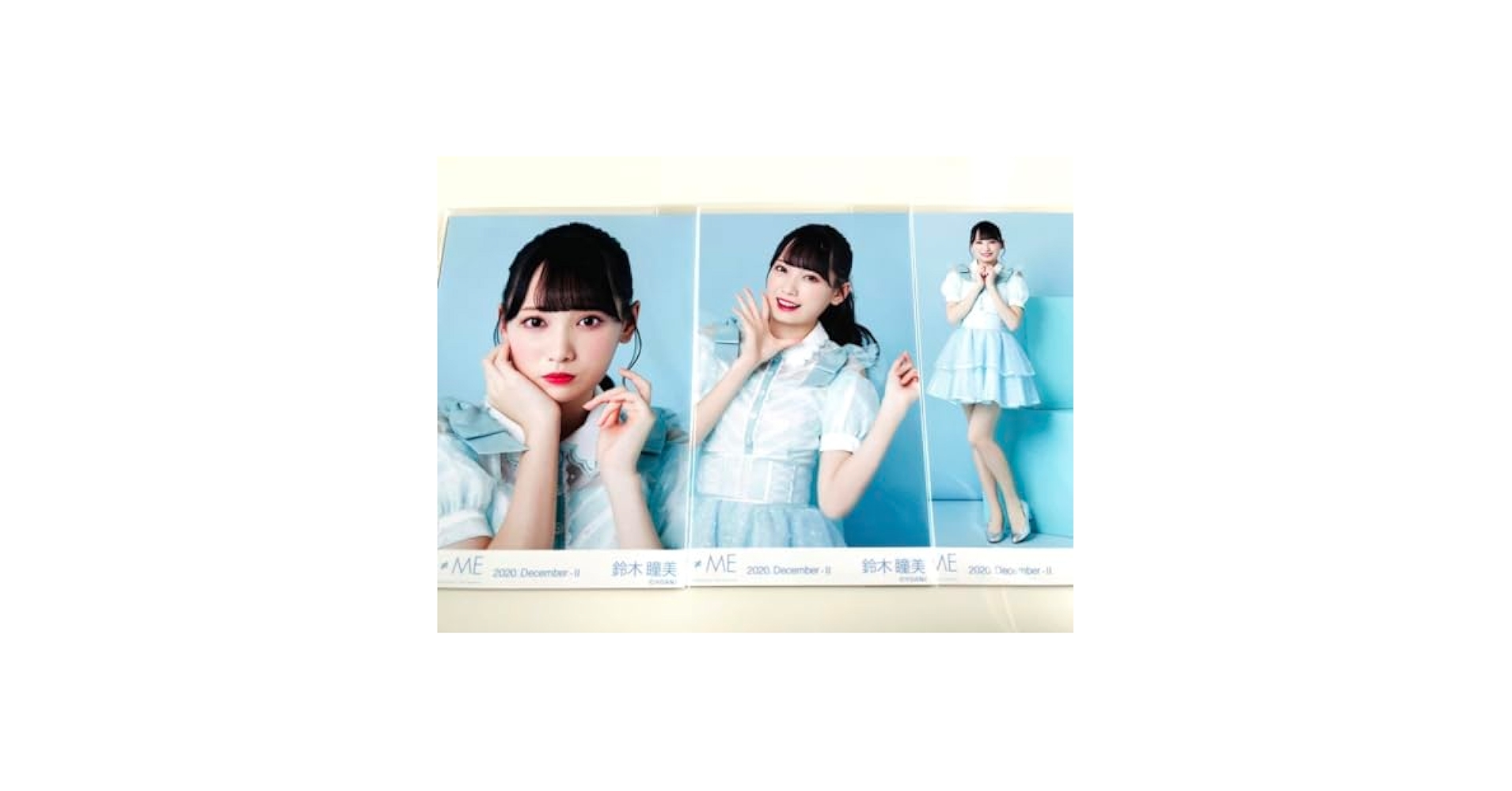 Amazon.co.jp: ノイミー 鈴木瞳美 キラキラ衣装 生写真 コンプ