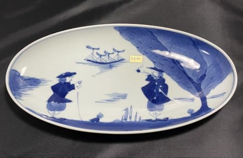 Arita Ware Shin Kiln Blue Flower 2 Persons Oban Party Tray