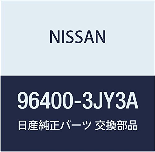 Amazon | NISSAN (日産) 純正部品 サンバイザー アッセンブリー RH