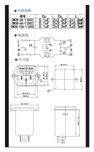 Filtre anti-interférence 220V CW2B-6A-T pour purifier le studio audio maison - 3