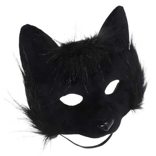 [GARIOUANS] �ʂ�����݃L�c�l���ʉ��� �n�[�t�t�F�C�X�������� �j�����p�n���E�B�������p�[�e�B�[�p�J�[�j�o���R�X�`���[���A�N�Z�T���[