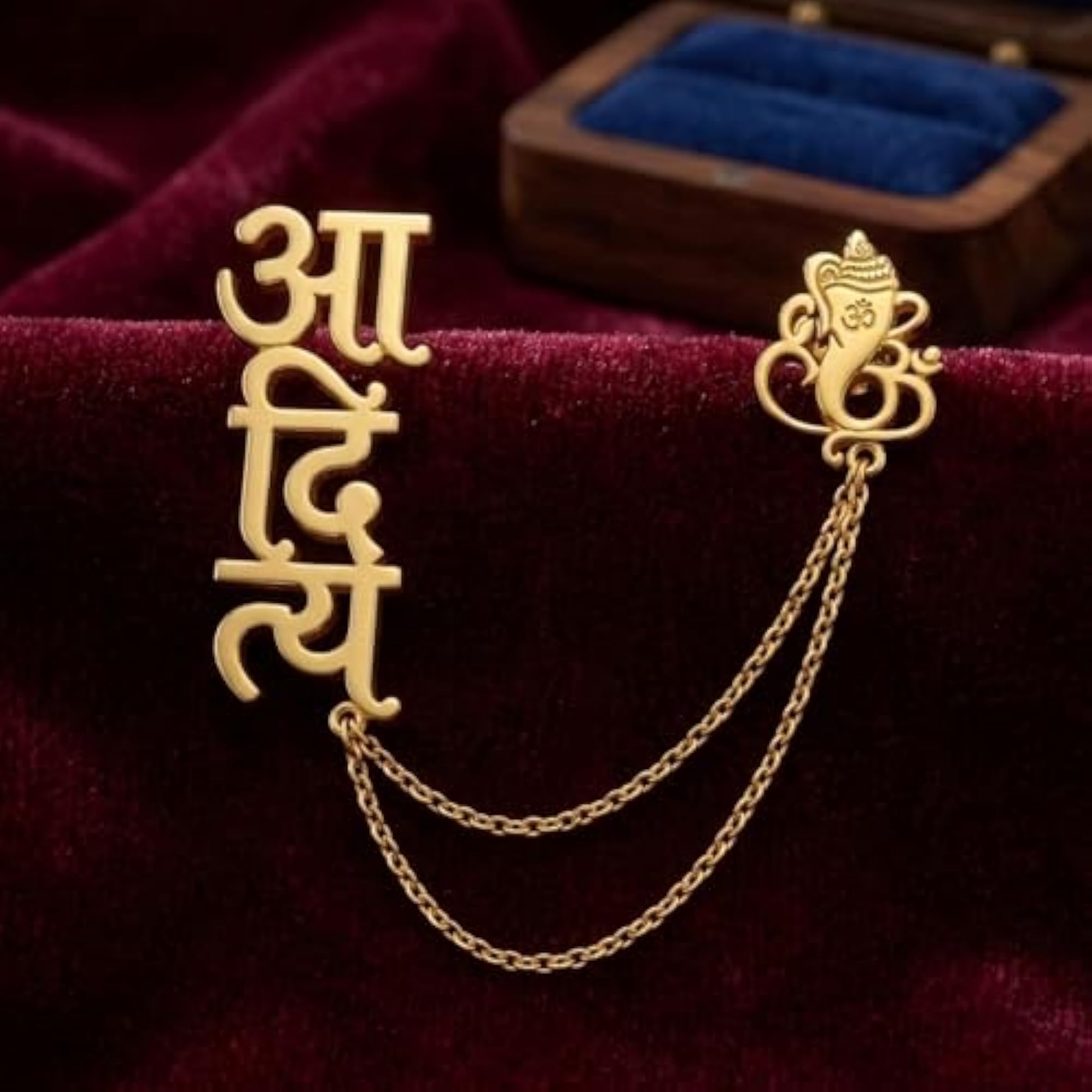 Personalized Hindi Name Chain Brooch, Custom Ganesh Design