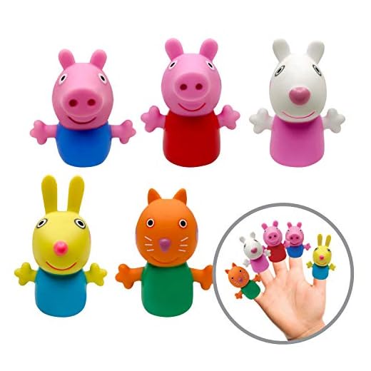 Peppa Pig Finger Puppets, 5 Pc. - Party Favors, Educational, Schools, Bath Toys, Story Time, Easter Basket, Playtime