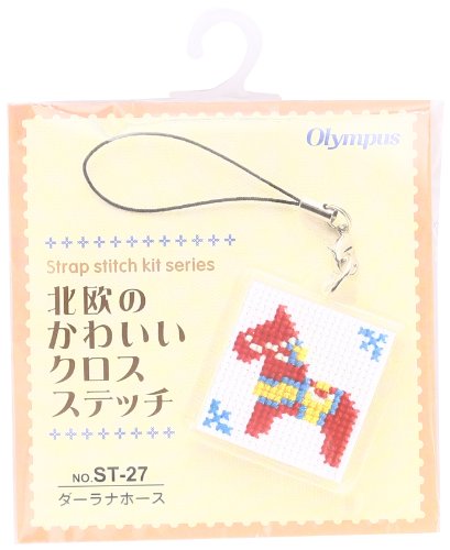 Uroczy Orimupasu krzyżykowy ścieg pasowy wykonany z Europy Północnej (akrylowy typ etui) Wąż Dalarna (import Japonii)