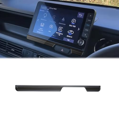 Hyorabyn ホンダ 新型 N-BOX N-BOX カスタム JF5 JF6 2023.10〜 専用センター コントロールナビゲーション フレーム傷防止ドレスアップインテリアアクセサリーステンレス製ブラック