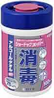 Amazon | 白十字 ショードック スーパー(ボトル) 100枚入×15個