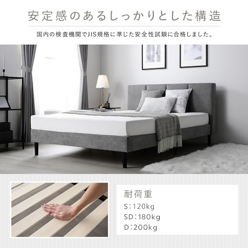 RASIK EIRA エイラ の商品画像 6