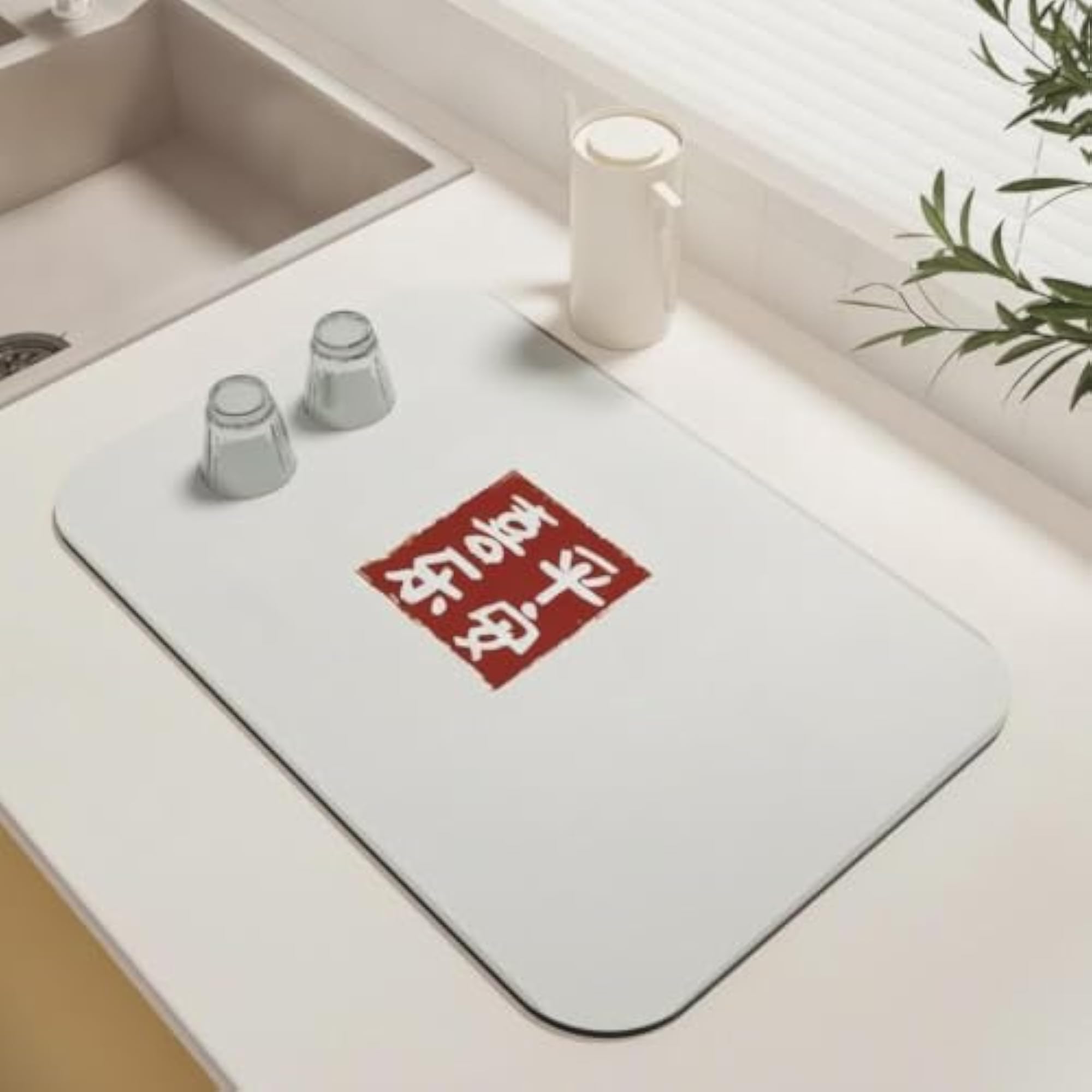 Quick Dry Absorbent Kitchen Countertop Dish Drying Mat