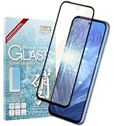 Amazon | シズカウィル Google Pixel 8a 用 ガラスフィルム 強化ガラス