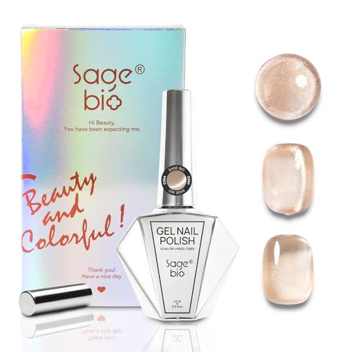 SAGEBIO Autumn Maple Collection 15ml Cat Eye Gel Nail Polish – Gold Magnetic Powder, Professional Home Manicure Kit with Magnet Stick, Long-Lasting Shine, C064