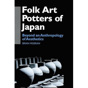名著「Hamada Potter/濱田庄司」英語　PB　アマゾンでは15000円 名著「Hamada Potter/濱田庄司」英語 PB アマゾンでは15000円