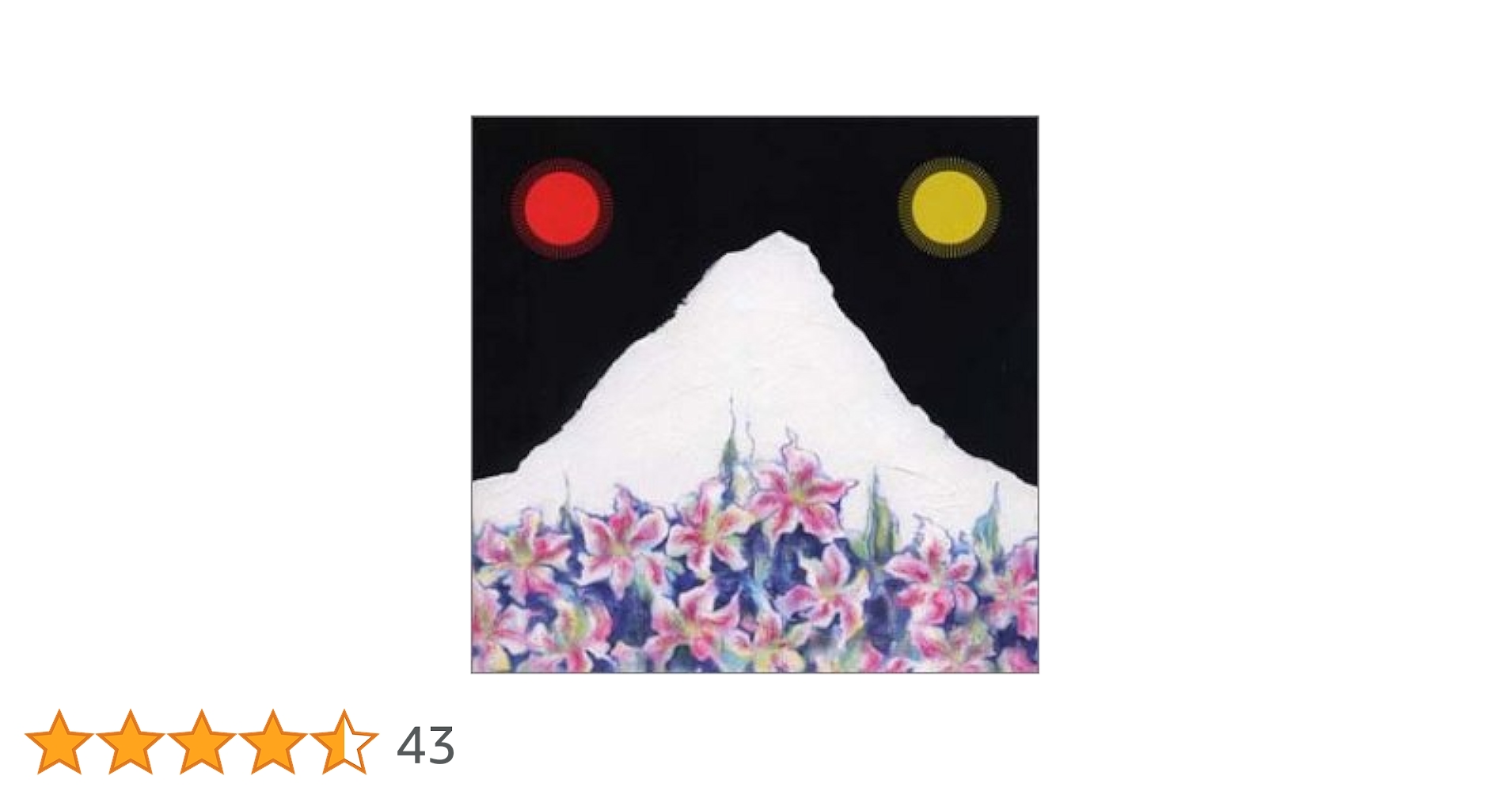 Amazon.co.jp: アラカルト: ミュージック