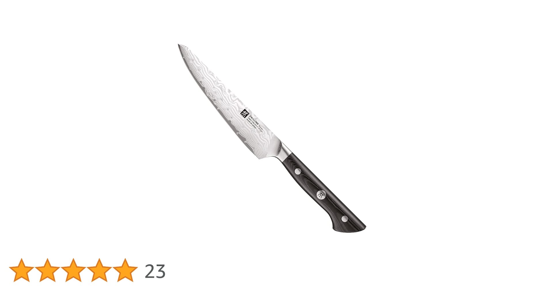 【新品未開封品】ZWILLING Kanrenの包丁2本セット　カンレン Amazon｜ツヴィリング カンレン ナイフ 2本セット｜包丁セット