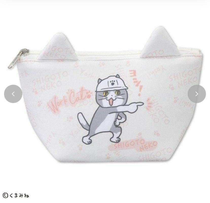 Amazon.co.jp: 仕事猫 ポーチ 耳付き しまむら アベイル 仕事現場猫