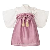 [regalo] ベビー袴 2ピース 60～100cm 女の子 男の子 和装 フォーマル 赤ちゃん お宮参り お食い初め 百日祝 初節句 誕生日 恋音 (エンジェルモーヴ, 70)