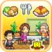 Cafeteria Nipponica