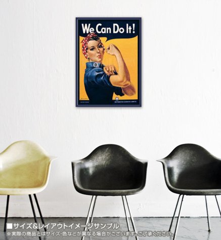 Amazon.co.jp: ポスター J.ハワード ミラー We Can Do It! : ホーム