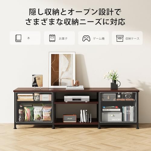 undefined YeTom テレビ台 テレビボード 収納テレビ台 ローボード テレビラック 47インチまで対応 板は調節可能 幅110×奥行30×高さ38.5cm ブラウン の商品画像 4