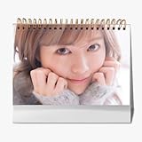 白石麻衣 しらいし まい 3 2026カレンダー 卓上カレンダー 実用的 便利 記念品 新年の贈り物