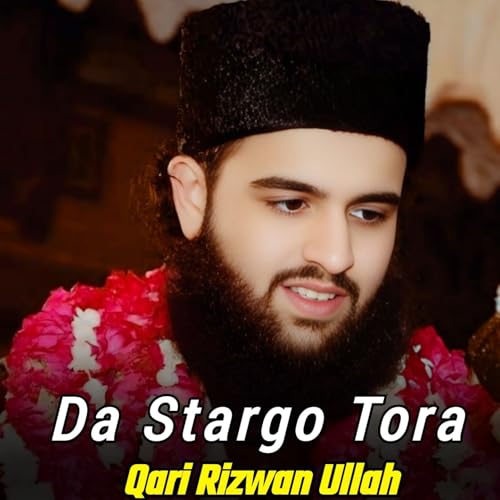 Qari Rizwan Rjw Spiele Da Stargo Tora von Qari Rizwan Ullah auf Amazon Music ab