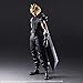 Final Fantasy VII Remake: Cloud Strife (Version 2) Play Arts Kai Action Figure