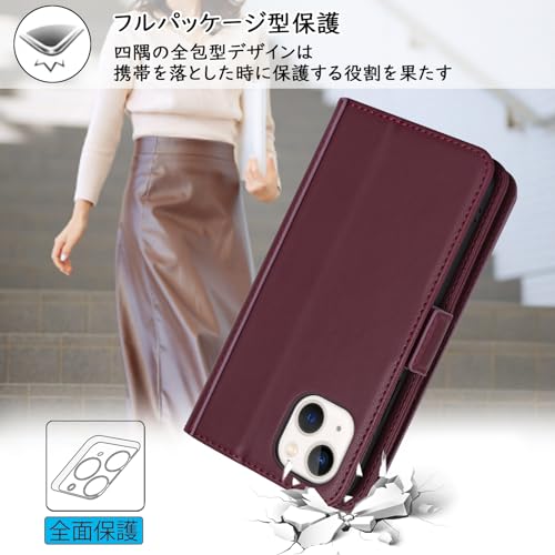 【Hamany】 対応 iPhone 15 ケース 手帳型 スマホ ショルダー スマホケース iphone 15 カード収納 大容量 あいふおん15ケース スタンド機能 財布型 耐衝撃 耐久性 全面保護 女性 肩がけ 首掛け 斜め掛け ショルダー 携帯カバー -ワインレッド