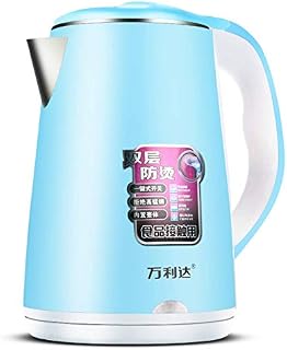 N-B Electric Kettle Fast Boiling Kettle Double-layer Food Grade Stainless Steel Inner Pot With Anti-scalding And Heat Preservation