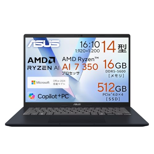 ASUS ノートパソコン メモリ24GB / SSD 512GB 14インチ ASUS ノートパソコン メモリ24GB / SSD 512GB 14インチ