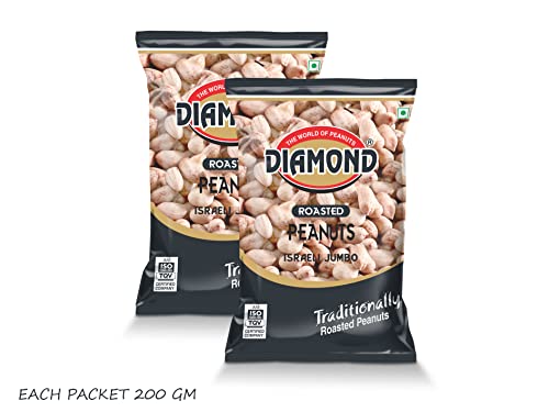 Image of DIAMOND ISRAELI JUMBO PEANUTS 200 GM (Pack Of 2)