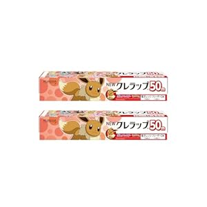 【ごめんなさい】【値下げ】クレハ NEWクレラップ ミニ 22cm×50m ポケモンデザインパッケージ 2本 537円(268.5円/個)!プライム会員は送料無料! 【ごめんなさい】【値下げ】クレハ NEWクレラップ ミニ 22cm×50m ポケモンデザインパッケージ 2本 537円(268.5円/個)!プライム会員は送料無料!