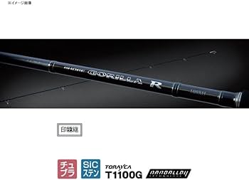 Amazon | がまかつ ラグゼ ショアゴリラR100XH | Gamakatsu