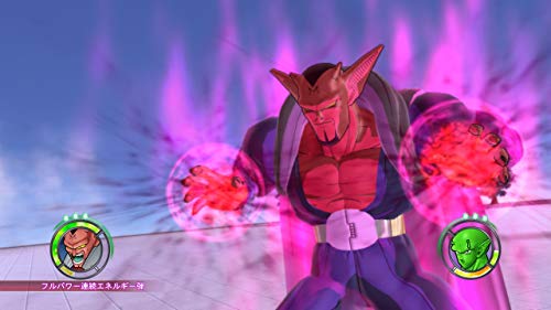 Image of Dragon Ball: Raging Blast 2 - Playstation 3 (Renewed)