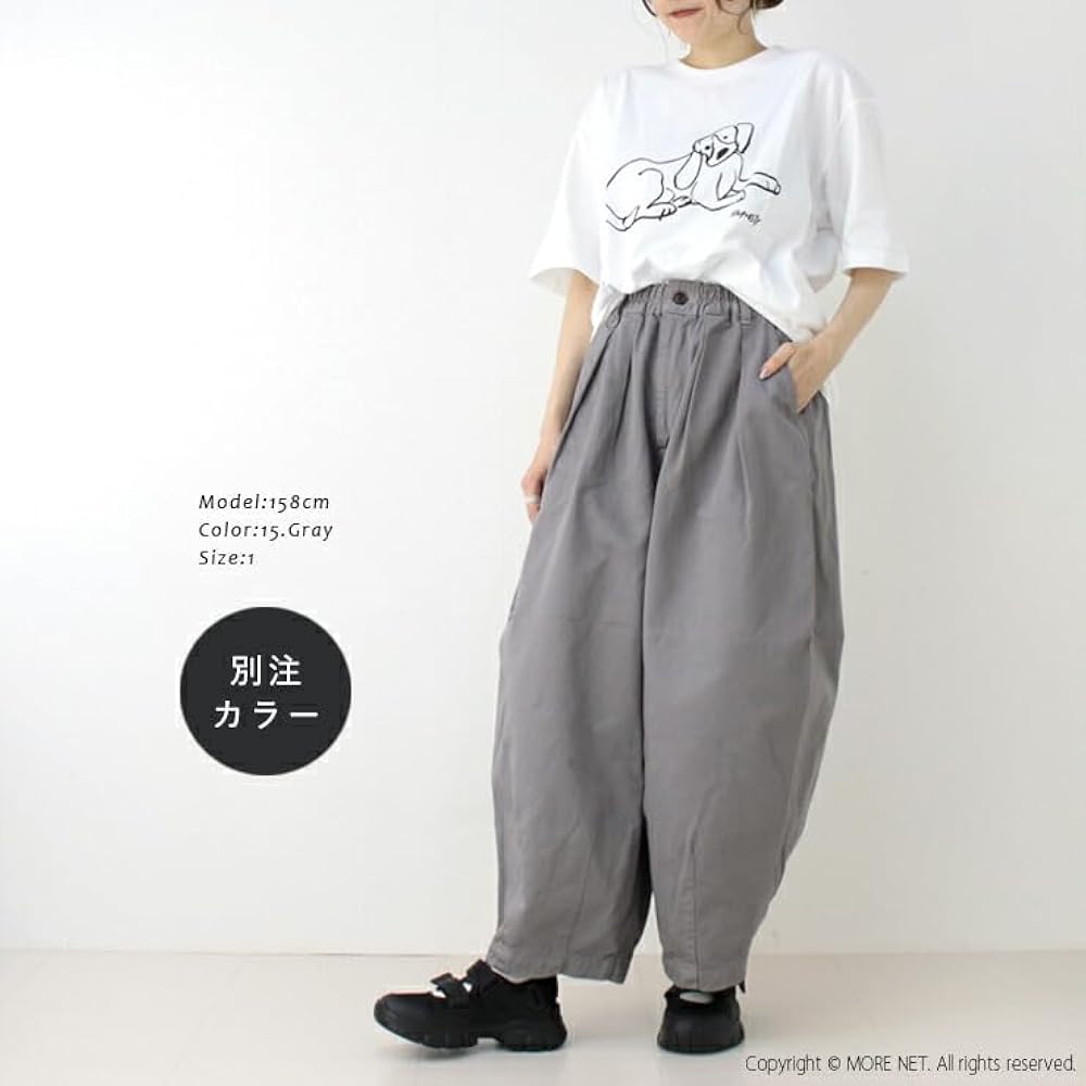 Amazon | [ハーベスティ] サーカスパンツ A11709 ボトムス 日本製