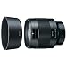 Produktbild Tokina TO1-ATXMII85E 85mm F1,8 Limited Sony FE, Black