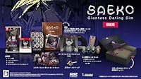 【特典】SAEKO: Giantess Dating Sim （限定版）(【初回外付特典】レンチキュラーポストカード)