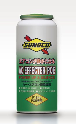 Amazon | SUNOCO AC EFFECTER POE カーエアコン添加剤 R134a POE専用 