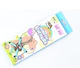 PetintheGarden Adjustable Harness Leash Hamster Rat Mouse Squirrel Sugar Glider Small Animal (Blue)