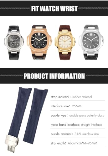 Bracelet de 25 mm premium en silicone marron pour boîtier PP 5712g - 4