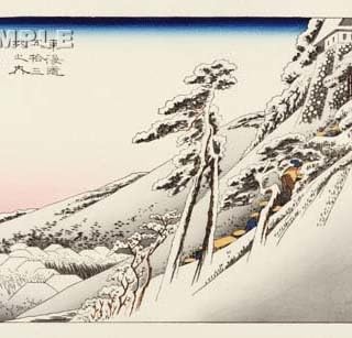 Amazon.co.jp: 歌川広重 (Utagawa Hiroshige) (1797-1858)木版画