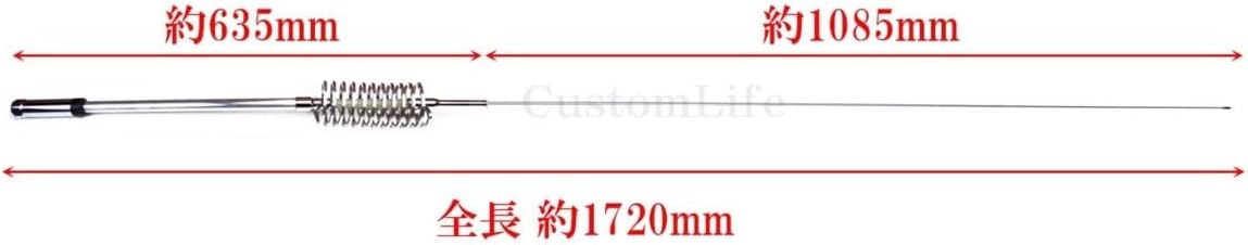 CL3112 2本がお得3.5kw CB無線 日本製 デコトラ スーパー
