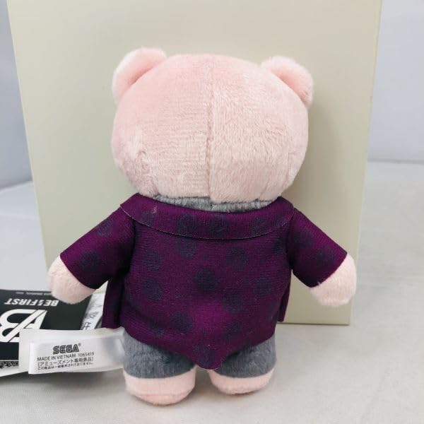 Amazon.co.jp: BE:FIRST ANIMAL COORDY モアプラスマスコット