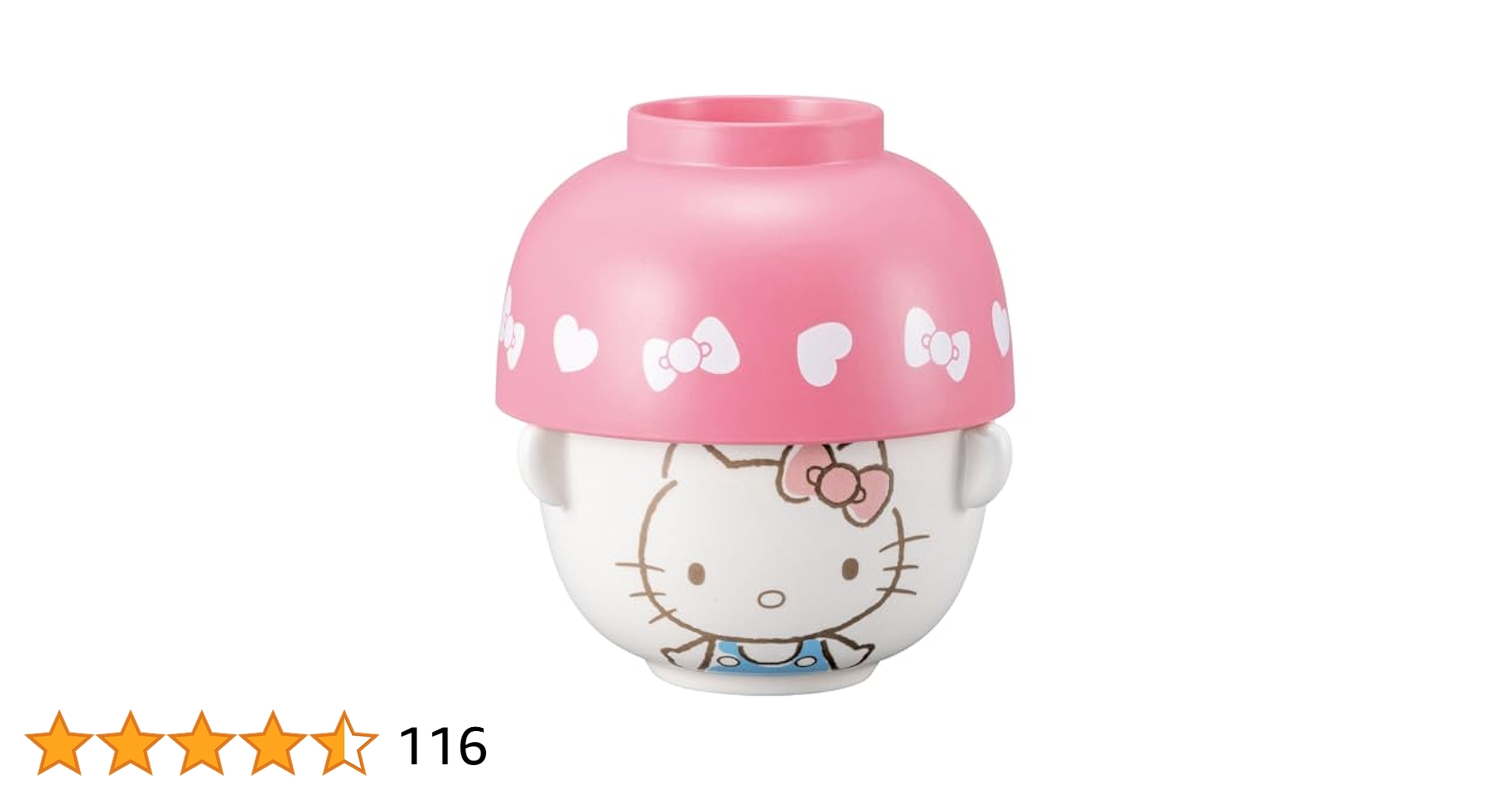 Amazon.co.jp: サンアート サンリオ (SANRIO) ハローキティ 汁椀