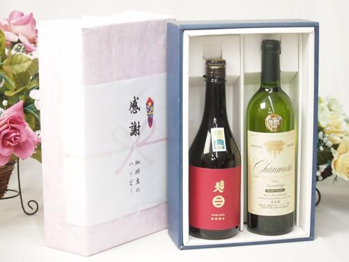 ~̑蕨Ε ӂ̑蕨{bNX 암lƍYCZbg(OV AbTu[W C h(R)750ml{암lʏ (茧)720ml