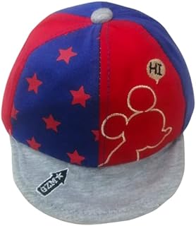 قبعة صيفية للأطفال من الجنسين لعمر من 6 إلى 18 شهرًا.