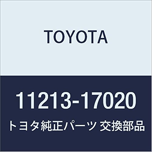 TOYOTA Genuine Parts Cylinder Head Cover Gasket