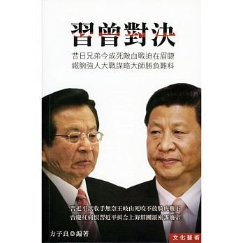 Paperback ???? Book