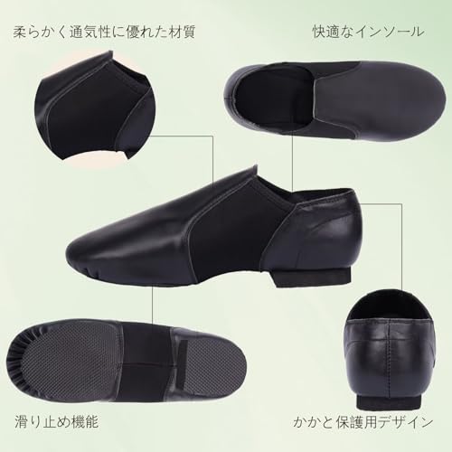 Linodes ジャズシューズ ブラック 4.5M